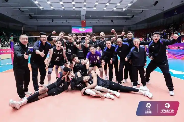 印度尼西亚超级联赛：阿雷马 VS 佩西加雅加达